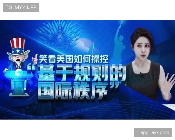 深度剖析三秒规则国际差异的规则细节 深度剖析三秒规则国际差异的规则细节