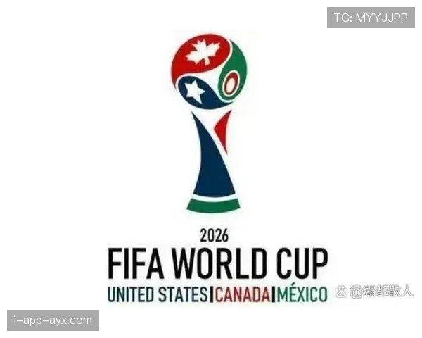 2026世界杯官方积分排序怎么算 2026世界杯官方积分排序怎么算