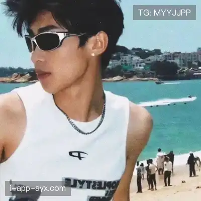 司尤月